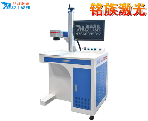 光纖激光打標(biāo)機(jī) 光纖激光打標(biāo)機(jī)