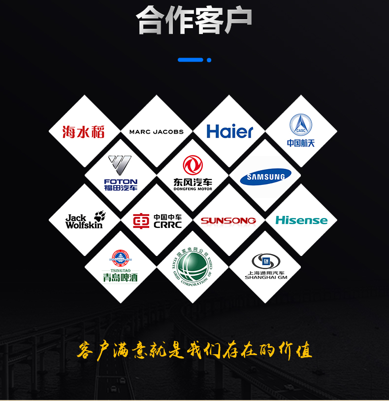 光纖激光噴碼機(jī)(圖22) 光纖激光噴碼機(jī)(圖22)