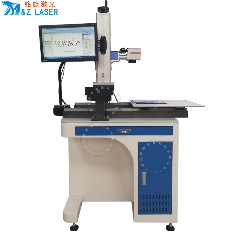 大幅面拼接激光打標機(圖2) 大幅面拼接激光打標機(圖2)