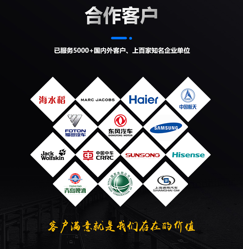 手持式激光打標(biāo)機(jī)(圖19) 手持式激光打標(biāo)機(jī)(圖19)